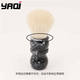 Yaqi blemish brush hairdressing brush sweeps broken hair