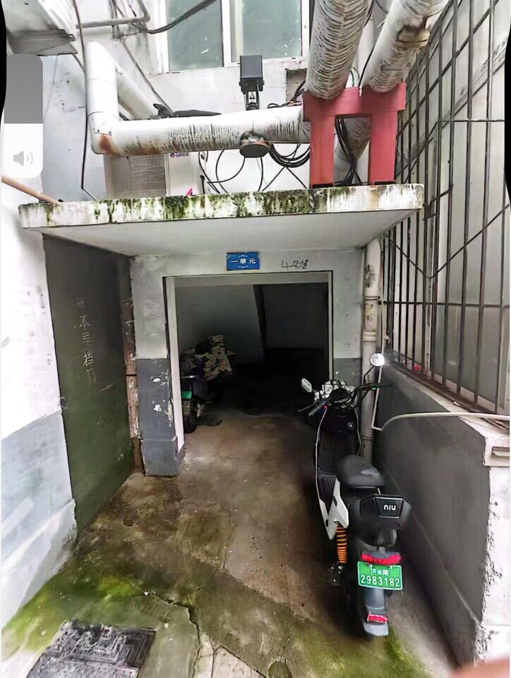 济南市槐荫区纬六路9号4号楼1-702室房产