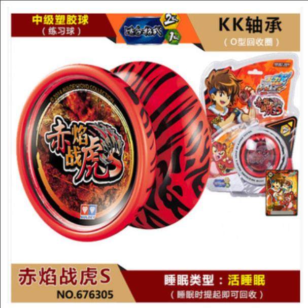 图4