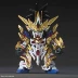 Bandai Gundam Model Q phiên bản BB SD Tam Quốc Chuang Guan Yu Lu Bu Zhang Feijie Chuan Zhao Yun Gunda - Gundam / Mech Model / Robot / Transformers