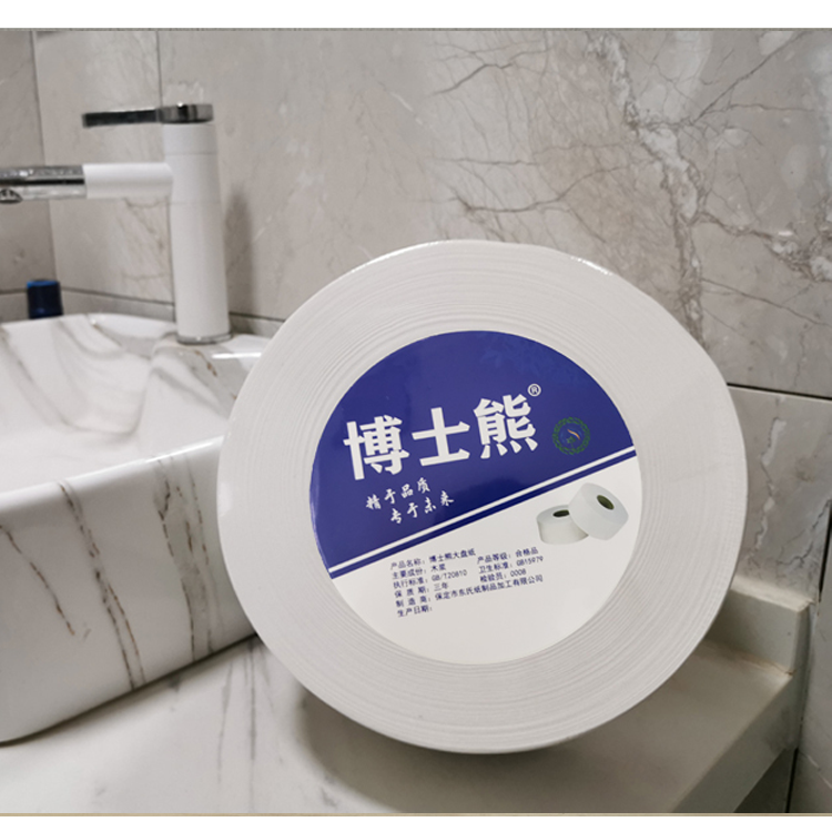 博士熊大盘纸商务酒店专用大卷纸卫生纸巾空心厕纸整箱12卷实惠装,淘宝优惠券,粉丝福利购,淘宝优惠卷