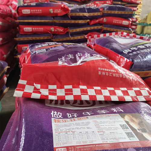 赤乐川5%小牛犊多壮拉骨架子用犊牛预混料饲料维生素微量元素25kg - 图1
