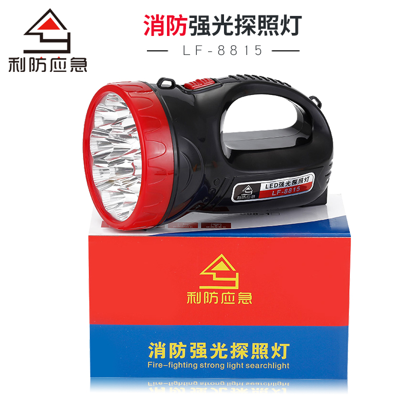 Prevent emergency fire protection, strong light flashlight emergency rescue
