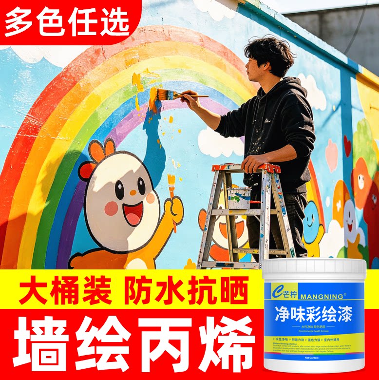 图5