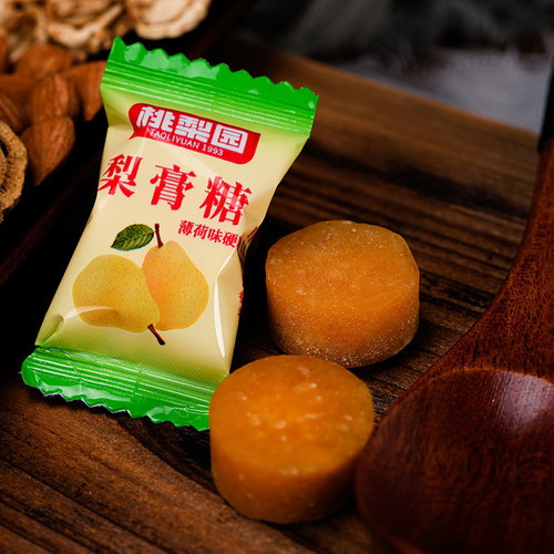老式百草秋梨膏糖薄荷味纯正宗手工清凉嗓子润喉糖果含片非戒烟糖 - 图2
