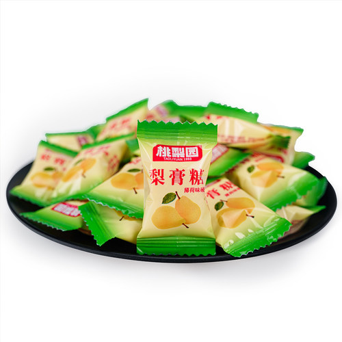 老式百草秋梨膏糖薄荷味纯正宗手工清凉嗓子润喉糖果含片非戒烟糖 - 图3