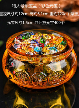 黄色聚宝盆摆件客厅办公开业礼品