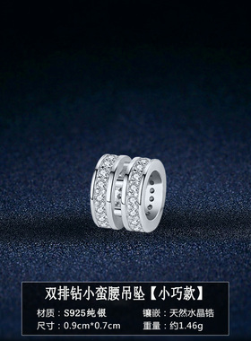 链天使女纯银单坠项链气质百搭