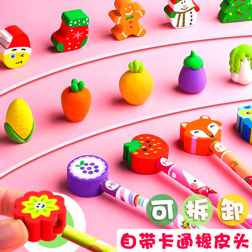 儿童卡通铅笔hb奖励小学生专用一年级幼儿园开学季惊喜用品可爱创意带橡皮擦学习文具套装实用礼品礼物大礼包 - 图0