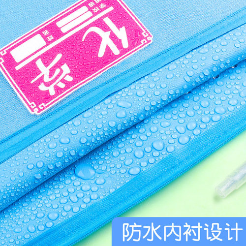 a4分学科科目分类文件袋拉链防水小学生用大容量帆布书袋卷子试卷收纳包书本补习班手提袋作业带学习资料初中 - 图2