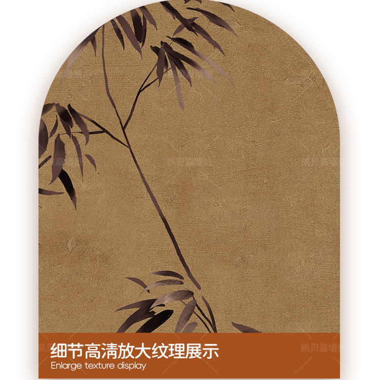 中古风装饰衣柜贴纸复古柜子玻璃门遮丑贴画书房移门改造自粘加厚,淘宝优惠券,粉丝福利购,淘宝优惠卷