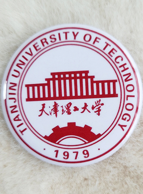 天津南开师范工业城建外国语校徽