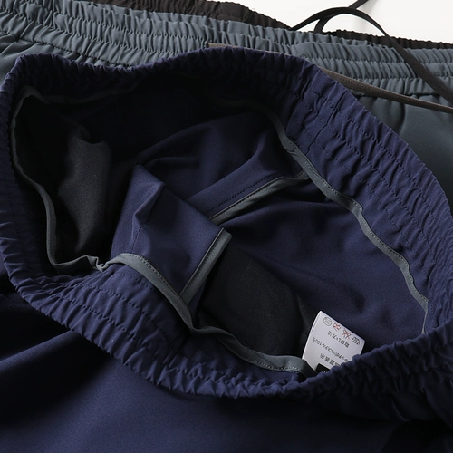 Шелковая ткань, высокая портупея, мужская летняя одежда для отдыха, тонкие эластичные штаны