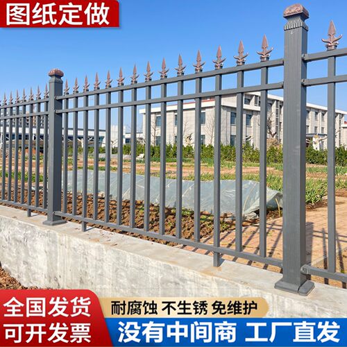 铝合金护栏户外别墅院墙栏杆小区院子围墙铁栅栏铝艺百叶庭院围栏 - 图3