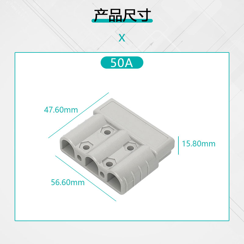 安德森SB50A-3三级插头600V连接器电源插件充电机 牵引机充电插头 - 图0