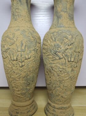 收藏品出土清代龙凤特价古玩古董