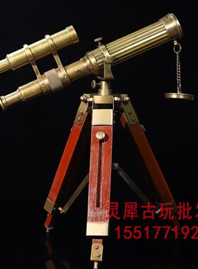 旧藏古玩古董铜三足木支架铜