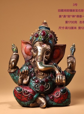 回流尼泊尔工艺释迦牟尼佛像摆件手工镶嵌宝石居家玄关供养铜佛像