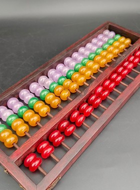 古玩老花梨木算盘摆件老式原木镶嵌老翠玉实木料算盘居家装饰摆设