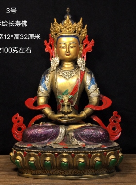 纯铜彩绘菩萨佛像铜器文殊佛家居佛堂供奉装饰工艺摆件