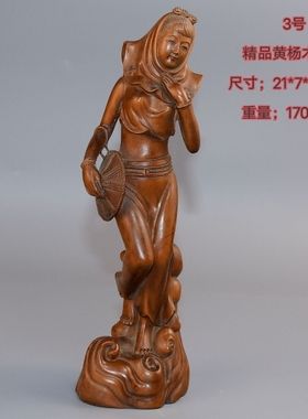 古玩黄杨木雕关公雕像摆件实木老料手工精雕居家客厅摆件玩把件