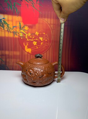 台湾回流名家家用旧藏老茶壶纯全手工古玩古董收藏摆件