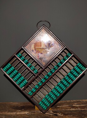 古玩珍藏老花梨木账房算盘挂屏纯手工制作老物件算盘挂件收藏品