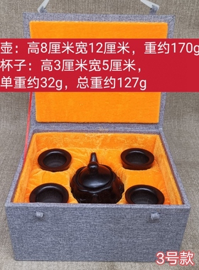 古董收藏老料实心牛角茶壶一套耗角酒杯摆件雕刻仿复古工艺装饰品