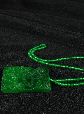 精品高冰种老翡翠山水花纹吊坠挂件满阳绿雕件男女款翠玉项链吊坠