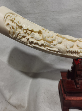 高仿猛犸象牙摆件整根原牙对摆冰料雕摆件办公送礼镇宅文玩