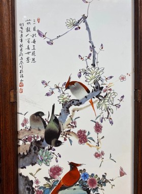 古玩红木镶瓷板画圆形双面屏风粉彩花鸟和墨彩山水瓷板画收藏品
