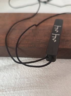 国风檀木上上签平安护身符项链