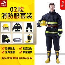 02 FIRE SERVICE SUIT FIRE FIVE PIECES OF THICKENED CLOTHING THICKENED CLOTHING FIRE FIGHTING SUIT FIRE EXTINGUISHING FIRE RETARDANT PROTECTIVE CLOTHING