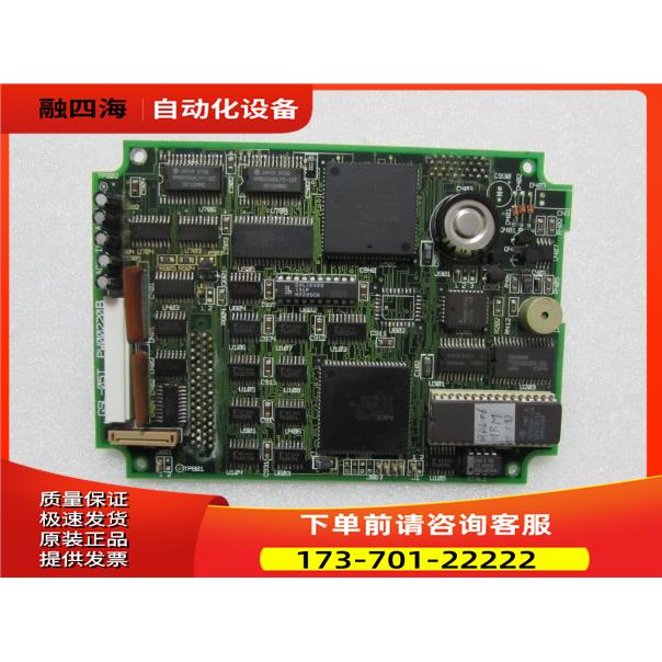 GSL-05T PW00220B MEB-2294V-0 一片【议价】 - 图1
