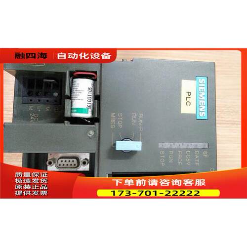 模块6ES7 315-2AF03-0AB06ES7 315-1AF03-0AB0完【议价】 - 图0