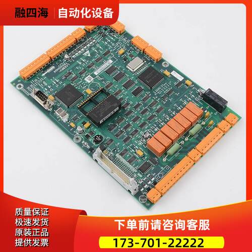 巨人通力电梯配件KM760310G01 LCEDRV板385 DRV板760313H06【议价 - 图3