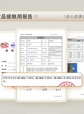 小熊多功能家用炖蒸煮一体锅