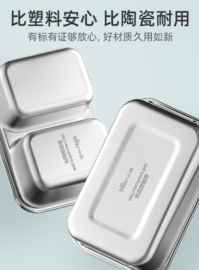 双层保温可插电加热电热饭盒
