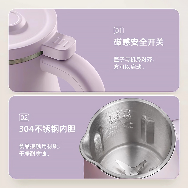 Little Bear Mini Fully Automatic Heating Multifunctional Cuisine