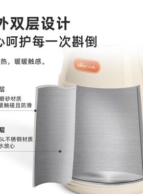 电热水壶不锈钢小型大容量