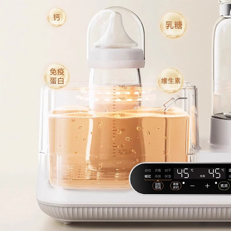 小熊恒温热水壶消毒烘干二合一调奶器婴儿专用暖奶器家用暖奶神器,淘宝优惠券,粉丝福利购,淘宝优惠卷