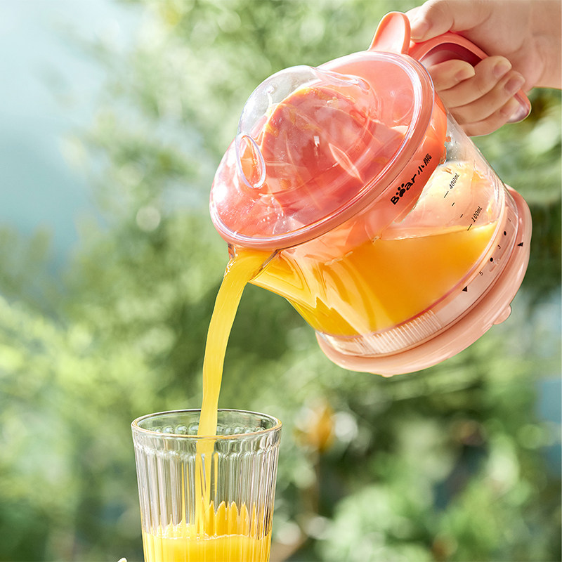 小熊小型汁渣分离电动家用原汁机 小熊清致榨汁机