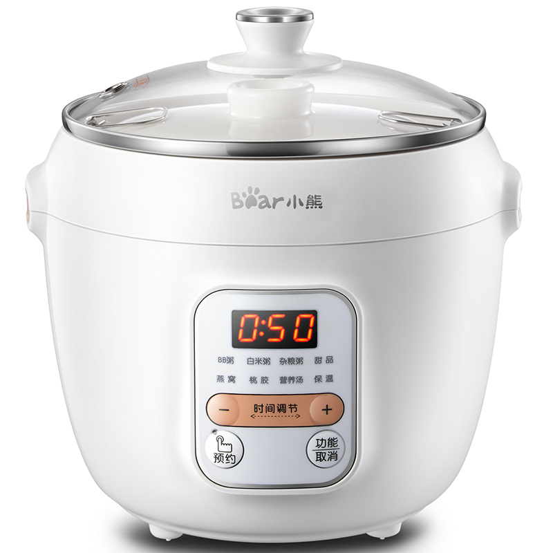 小熊清致专卖店小熊电炖锅炖燕窝炖盅全自动智能陶瓷隔水炖小煲汤熬粥煮粥神器锅3
