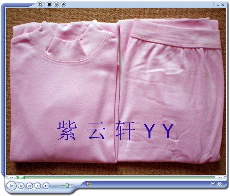 红豆女式半高领纯棉棉毛衫打底针织全棉内衣长袖一寸领春秋衣裤套,淘宝优惠券,粉丝福利购,淘宝优惠卷