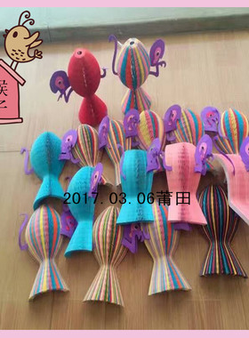 七彩鼠旅游帽遮阳帽卡通动物帽