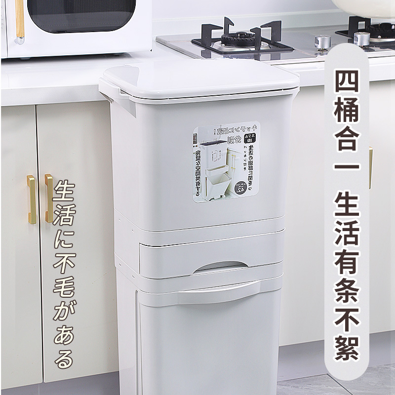 厨房垃圾桶家用带盖2025新款大容量双层厨余干湿分离分类日式专用