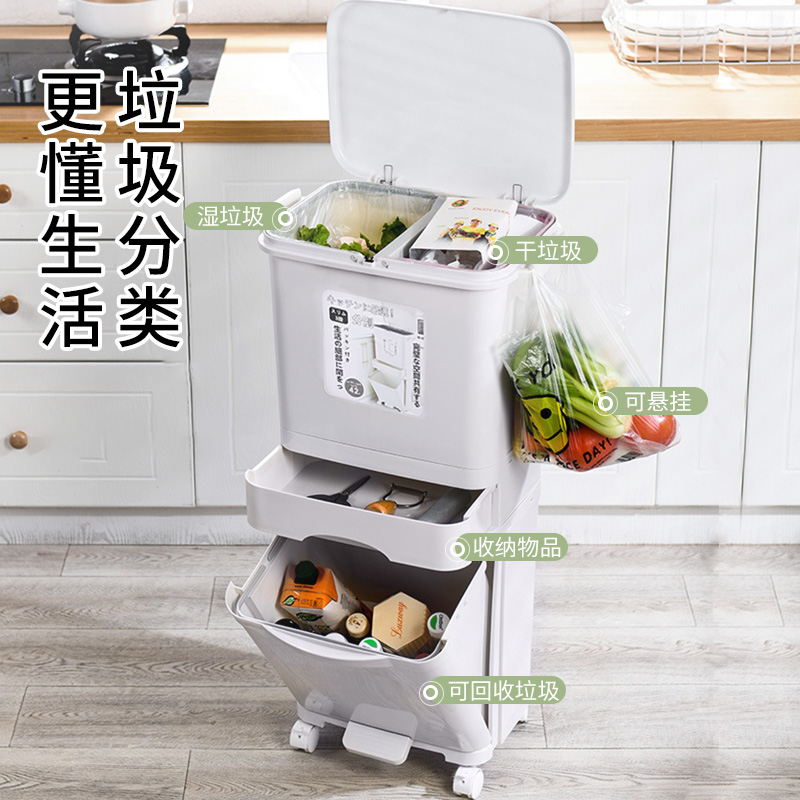厨房垃圾桶家用带盖2025新款大容量双层厨余干湿分离分类日式专用