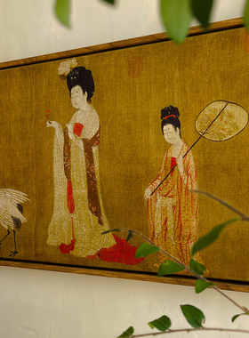 簪花玄关仕女图国风新中式