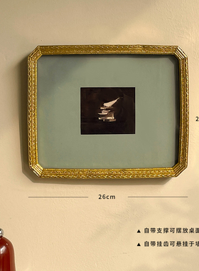 山本昌南 栖息 莫兰迪色摆台中古风卧室床头柜摆件意式简约装饰画