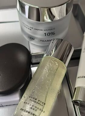 英树白梅花固体滋润多用油膏